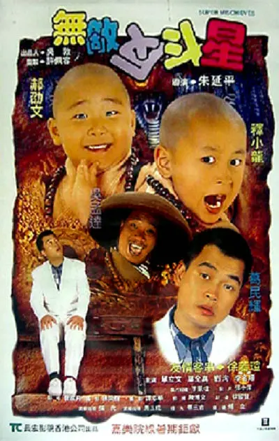 91高清在线播放视频